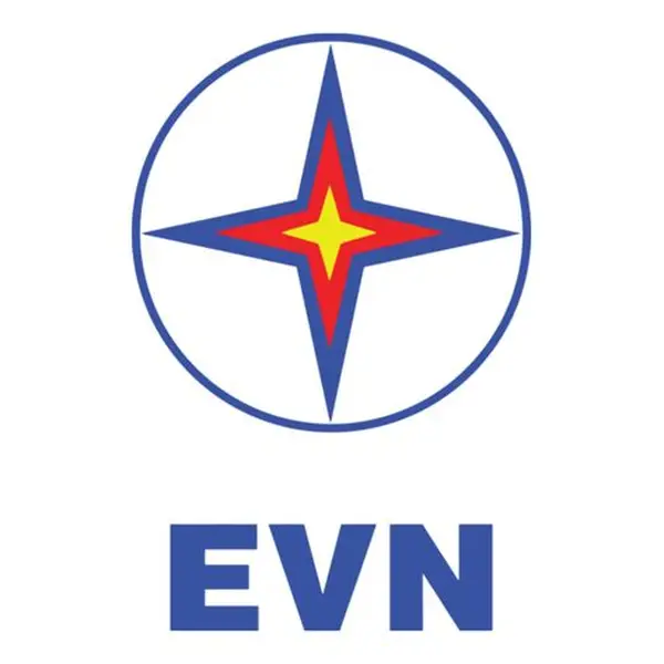 Công Ty Điện Lực An Giang (PC AN GIANG – EVN SPC)